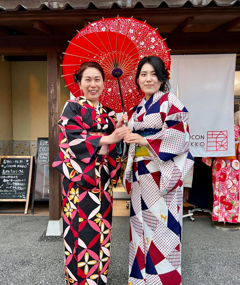 もここ様  2点  お着物 ママさん娘さん映え着物で日光観光 | COCON NIKKO