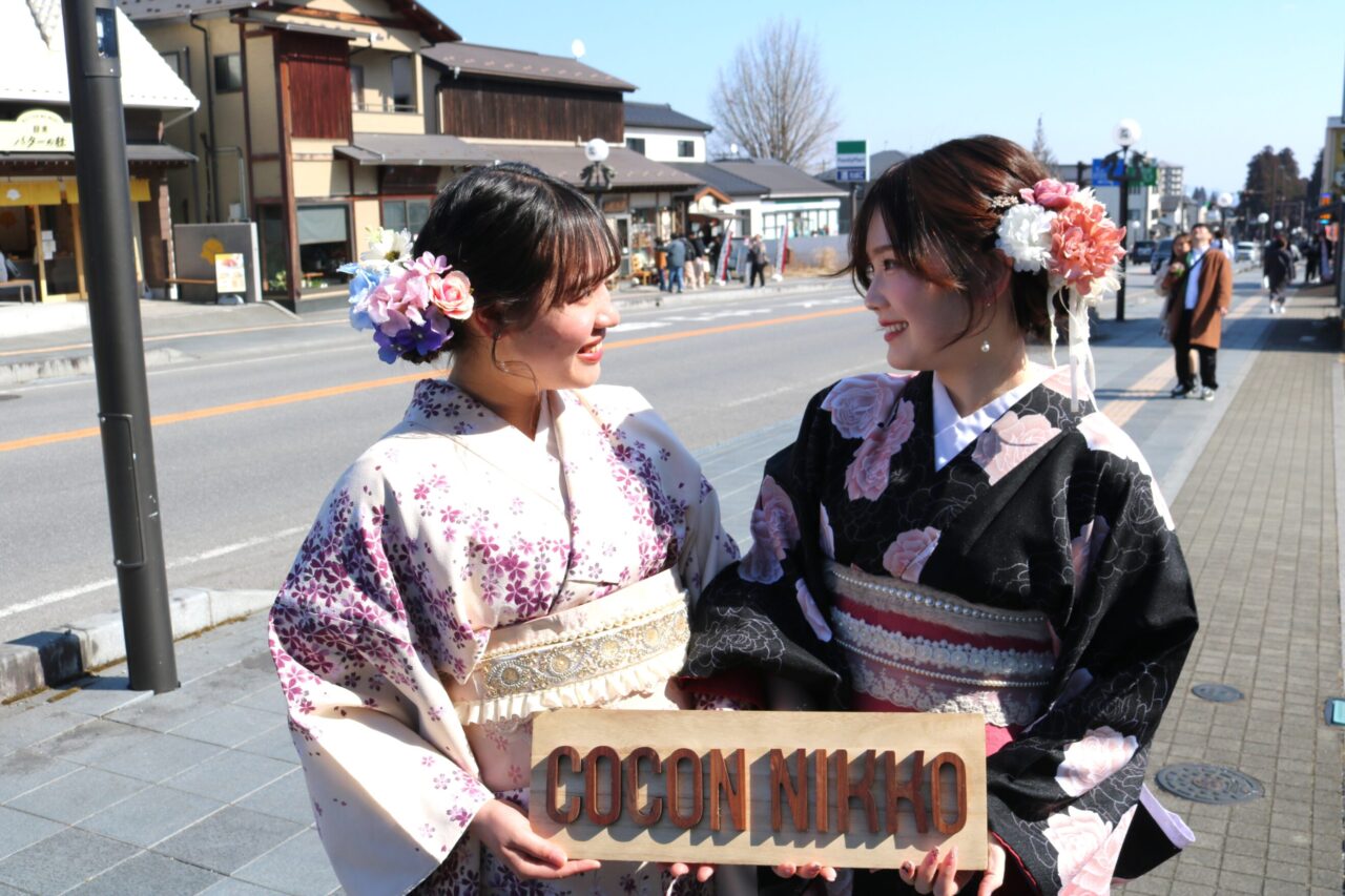 風鈴まつり」が開催日光二荒山神社~浴衣女子旅さまにおすすめ | COCON